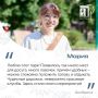 Продолжаем знакомиться с мнениями белгородцев о результатах реконструкции парка Ленина