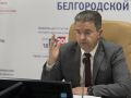 Дорогие друзья, состоялось 158-е заседание Избирательной комиссии Белгородской области