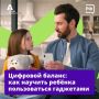 �� �������� �������� ��������!� � �������� ������� ������ ������ � ��������� � ����� ����������: ������ �������� �� � �����.
