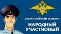 � ������������ ������� ��������� ������� ��������� ���������� � 2026�