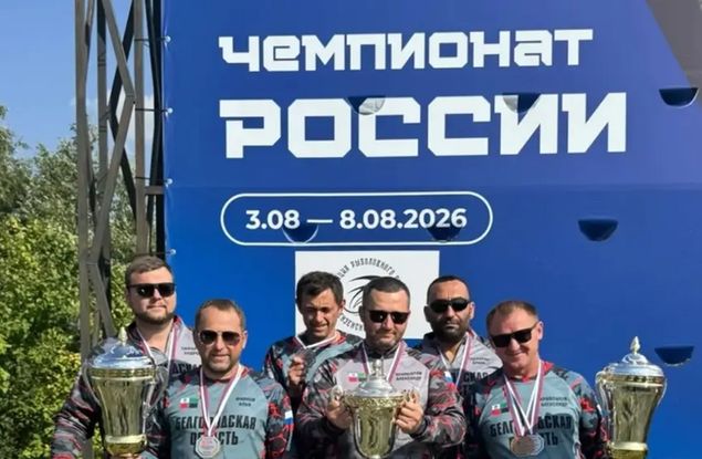 Белгородцы завоевали серебро на чемпионате России по ловле карпа