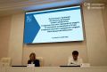 Публичные слушания по обсуждению проекта решения о внесении изменений в Устав городского округа состоялись в большом зале администрации