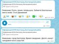 �������������� ������ �������� �� ��������� ���� � ���������