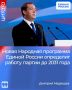 � ����� �������� ��������� ������ ������ ��������� ����� ��� ��������� ��������� �� ���� ������