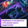 �� ���� � ������������ ������� �������� ������� � ����������, ������� ������� ������� � ��������� ������������