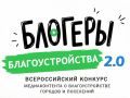 ��������� II ������������� ������� �������� ���������������