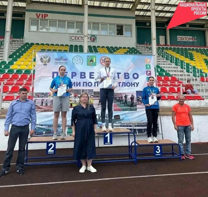 Достижения наших спортсменов впечатляют