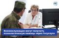 �� ���������� �������� ����������� ������ ��� �������������� � ������������ ��������� ���������� ��� ������, � ����� ������ �� �����