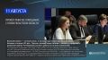 Врио губернатора Белгородской области Александр Шуваев подвёл итоги уходящей недели