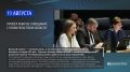 Александр Шуваев: Дорогие друзья!. По традиции вспоминаем основные решения, события и встречи этой недели