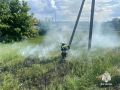 Чрезвычайная пожарная опасность пятого класса сегодня объявлена в регионе