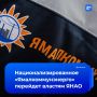 ������������������� ����� ���������� ��� ��������� ��� �������� ������� ����