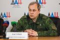 Эдуард Басурин: Террористическая армия Киевского режима, не имея существенных успехов на поле боя, продолжает целенаправленно убивать мирных жителей приграничных районов РФ