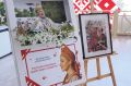 Сегодня в Белгородском центре народного творчества начали работу сразу две выставки: «Русская красавица всему миру нравится» и «Чудо-кокошник»