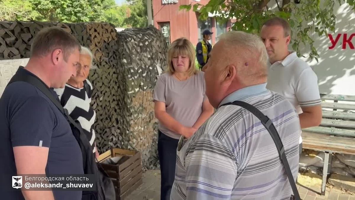Александр Шуваев: Сегодня работал в посёлке Октябрьский Белгородского округа