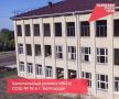 � ��������� ������� ����������� ������ ������� ������������������� ����� � 18