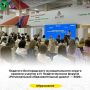 �������� ������������� �������������� ������ ������� ������� � IV �������������� ������ ������������� ��������������� ������ � 2026�