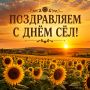 ������� ������������� �������� ��� ���� ������� �� �������� � ��������������! �� ���� ���� �������� ����������� ��� � ���� ����!
