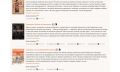 Вчера стартовала продажа билетов на новый сезон в БГАДТ им. Щепкина