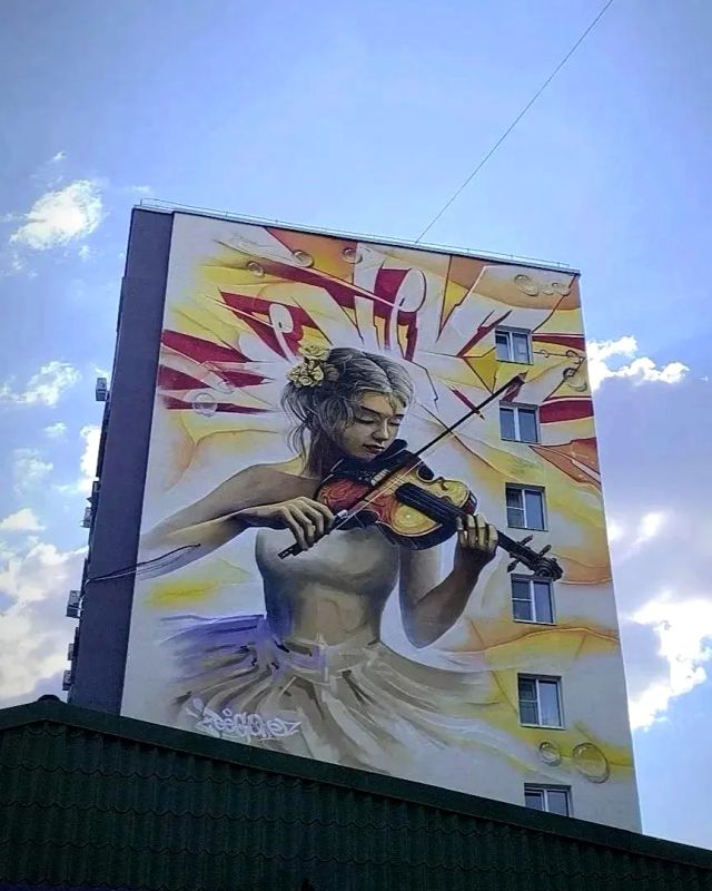 Новый арт-объект в Старом Осколе