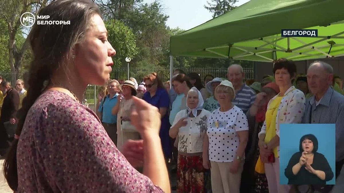 В Белгороде освятили купол и крест будущего инклюзивного храма в честь святого мученика Иоанна Воина