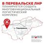 ������ ����������: ����������� ��� ������������ ���������� ������������� ����� �������� 7,3 �� � ��������� ����