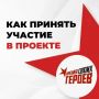 ������ �������: ����� ����������� ����� ��������� ��� ����� ����� ����������� ���������� ���������������� ���� - �������� ����� ����������� ��� ������ ����������� ����