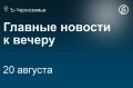 ������������ ������������� ������������ ����������� �� ������������ ����������������� ������������ ���������� ��� ������������� ������������ � ������������ ��� �������� ����� ��������������� ���������� ������������