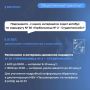 � ������ ����� ���������� ������� �������� �� ������ � ���������� �������� ��������� �� �������� � 36