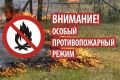 � ����� � ��������� ������ ������� �� ���������� ������� ������ ������ ��������������� ����� � 20 ������� 2026 ����