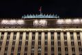 Минобороны России заявило об уничтожении 325 беспилотников ВСУ за ночь