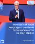 ���������� ����� ����������� �������� �������������� �� ���� ������