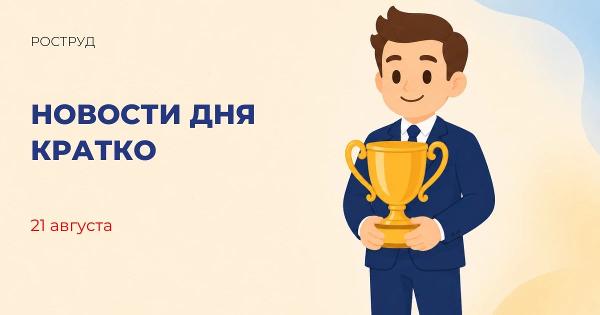 С начала 2026 года более 341 тыс
