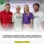 � ���������� ������ ������ ������ ������ ��� ����������� ����������� ������������ �������