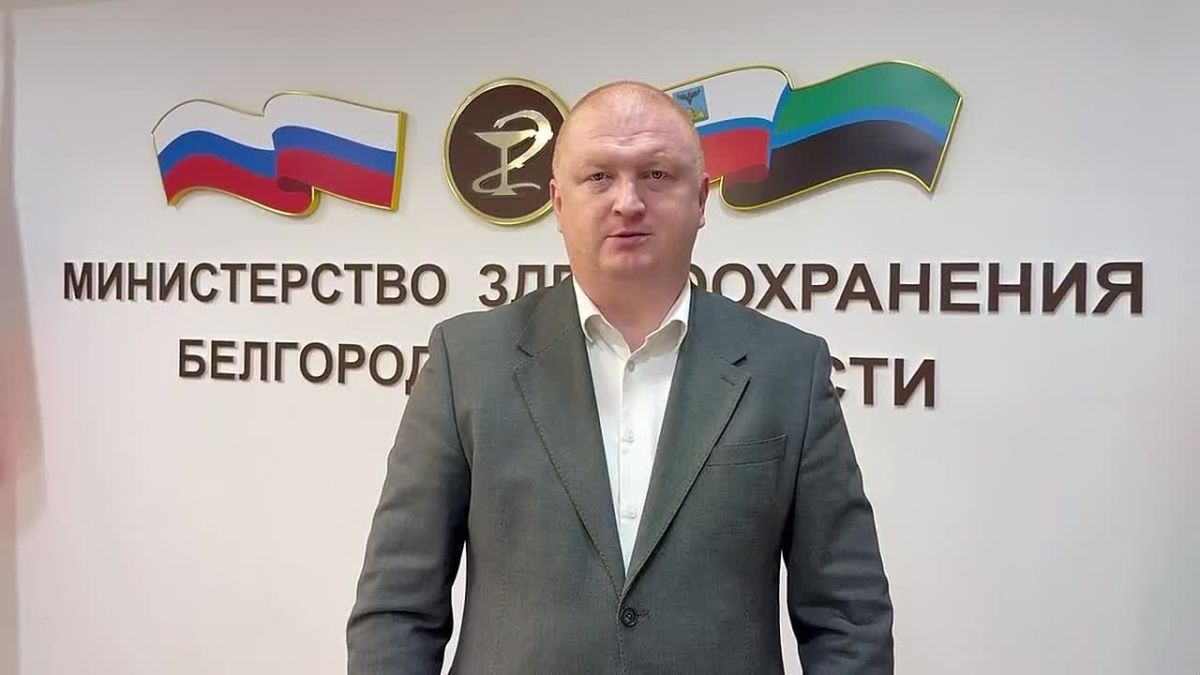 За сутки в Белгородской области погиб мирный житель, десять пострадали