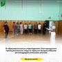 � ��������������� ����������� ������������� �������������� ������ ������ ������������� �������������������� ������