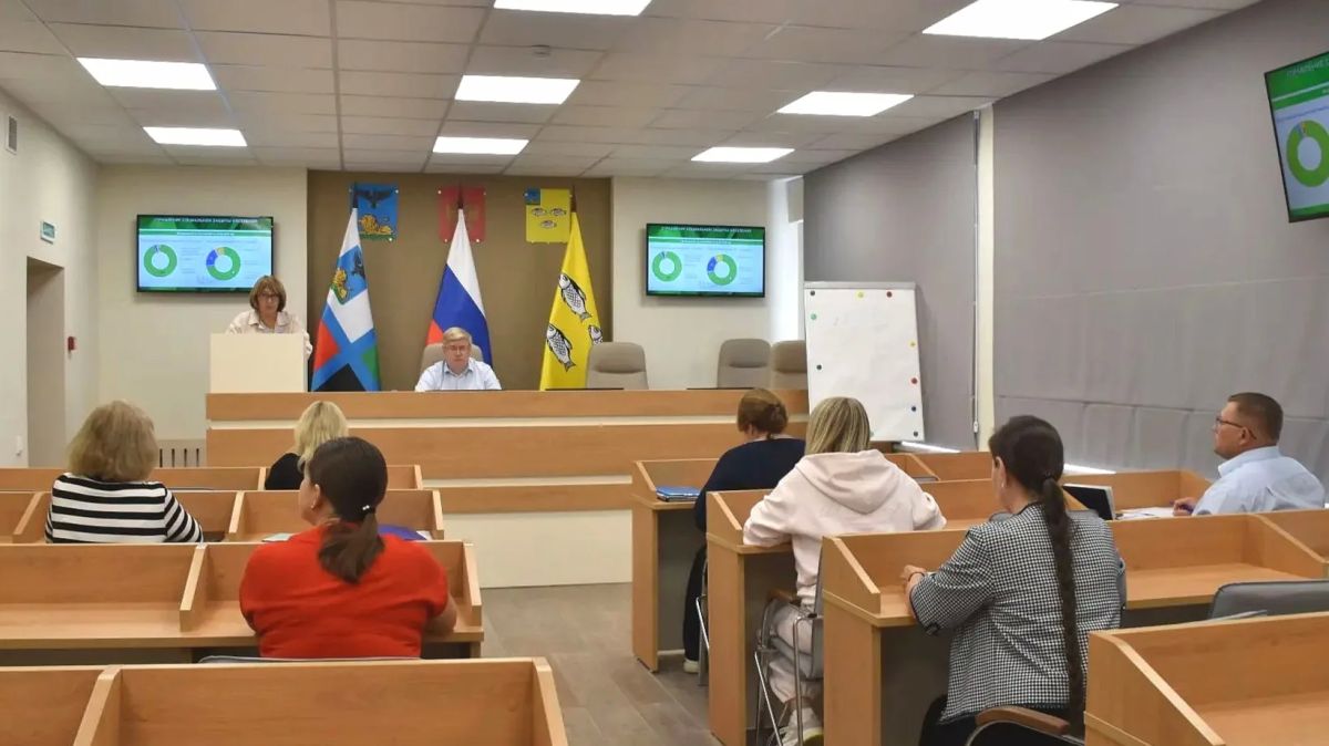 Андрей Миськов: В рамках еженедельного совещания мы обсудили реализацию комплексной программы, направленной на помощь участникам специальной военной операции и их семьям