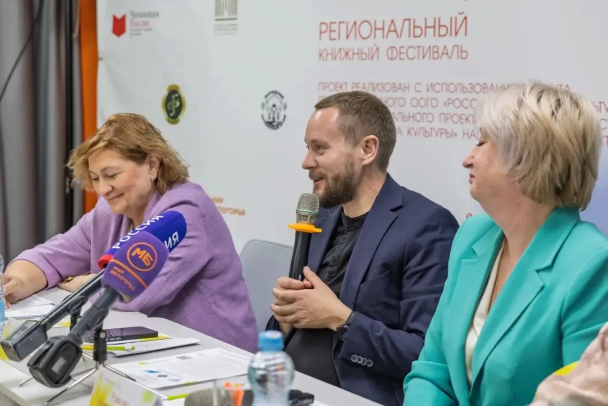 Сегодня в Белгородской государственной универсальной научной библиотеке состоялась пресс-конференция, посвященная запуску проекта «Региональный книжный фестиваль «Белогорье» - 2026»