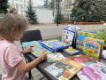 Вчера, 26 августа, на площадке перед Белгородской детской библиотекой прошла игровая программа «Лето с книгой»