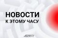 ������� ��������-ѻ �������� ������� � ������ ���������� ������� ��� �� ����������� �����������