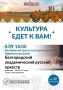 � ������ ������������� ������� ��������� ���� � ���, ��������������� ������������� �������� ������������ �������, �� ���������� ������������ �������������� ������ ������������� ����������� ���������� �����������...