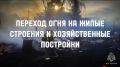 �� �������� ����� �����: ����������� ����� ���� �����������������