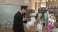 В Белгороде в детской библиотеке им. Лиханова открыли центр «Умный город»