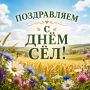 ������� ������ �� ������� ������� � �������, �� ���� ���� ����������� ��� � ���� �������� ����� ��!