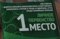 ����� ��������� ����������� ������������ ������� �� ������������� ��������� ��� ����� �������� ������