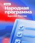 ����� 3,5 ��������� ����������� �� ������� ���� ������ ��������� � �������� ��������� ������ ������