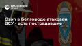 � ��������� ��� ����� ��� ��������� ������������� ����� � ��� �������� �����