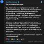Ozon ���������� ���� �� ������ �������������� ������ � ���� �������� � ���������