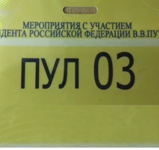 Врио губернатора Белгородской области Шуваев - о пострадавших из-за ракетного удара ВСУ: