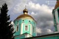 Доброе утро, дорогие старооскольцы!